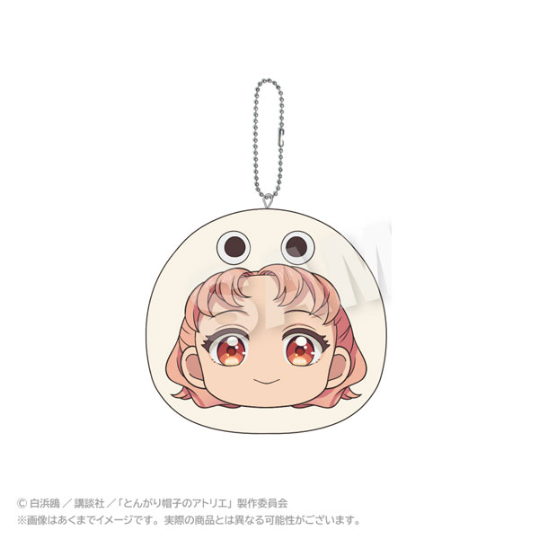 Stella Notes TV Anime "Witch Hat Atelier" Marumates Cushion Keychain Tetia
