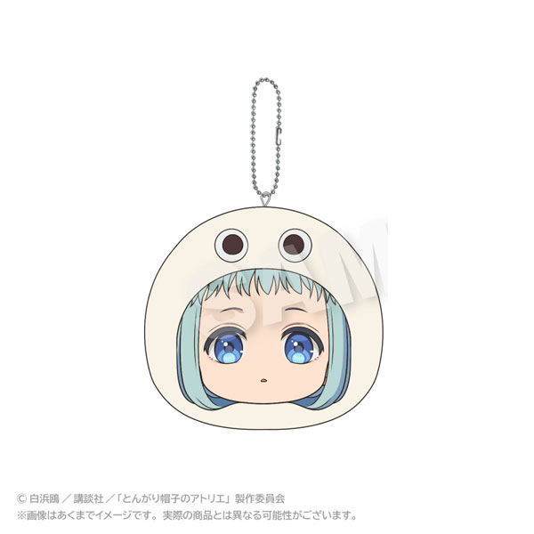 Stella Notes TV Anime "Witch Hat Atelier" Marumates Cushion Keychain Richeh