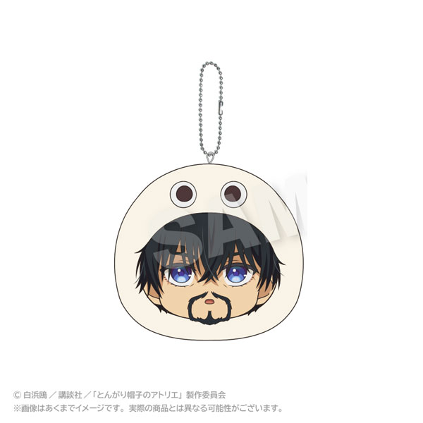 Stella Notes TV Anime "Witch Hat Atelier" Marumates Cushion Keychain Olruggio