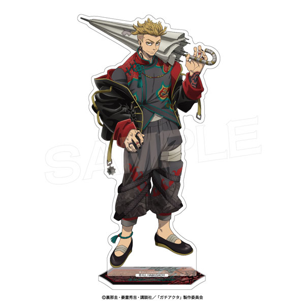 Avengers Gachiakuta Acrylic Stand (Deep Oriental) Enjin image 1