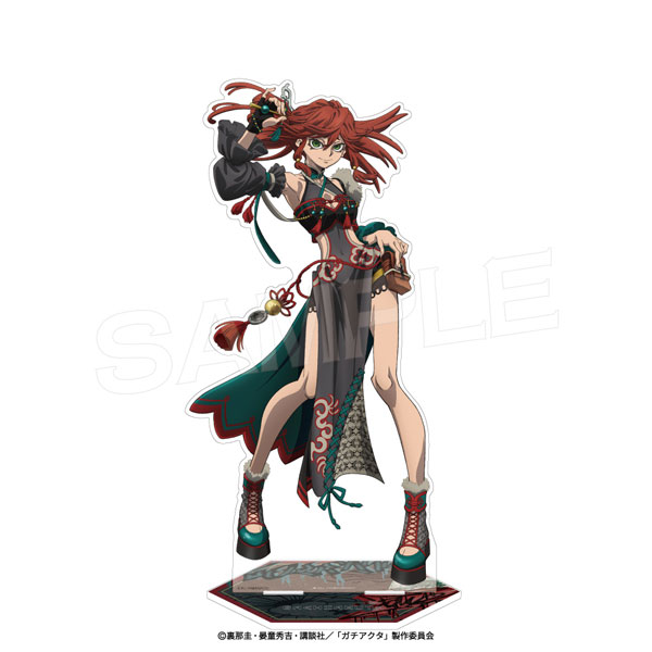 Avengers Gachiakuta Big Acrylic Stand (Deep Oriental) Riyo