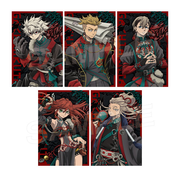 Avengers Gachiakuta Postcard Set (Deep Oriental) Set of 5 Bild 1