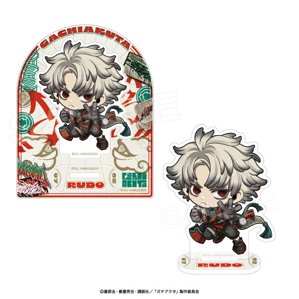 Avengers Gachiakuta Acrylic Stand (Deep Oriental Mini) Rudo รูปภาพ 1