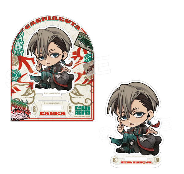 Avengers Gachiakuta Acrylic Stand (Deep Oriental Mini) Zanka รูปภาพ 1