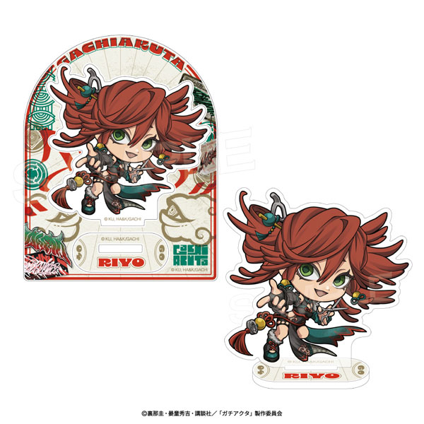 Avengers Gachiakuta Acrylic Stand (Deep Oriental Mini) Riyo
