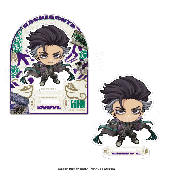 Avengers Gachiakuta Acrylic Stand (Deep Oriental Mini) Zodyl image 1