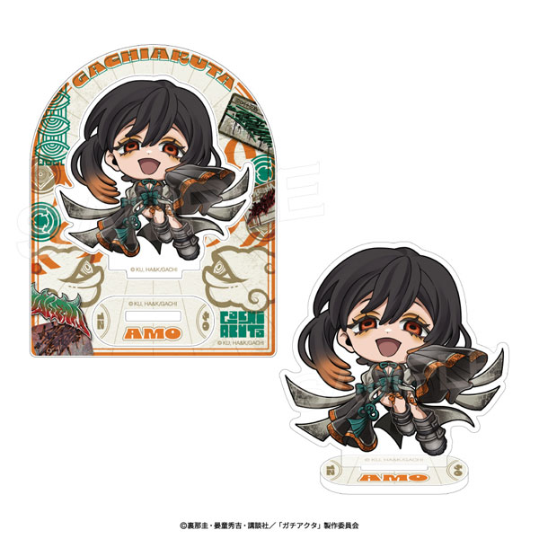 Avengers Gachiakuta Acrylic Stand (Deep Oriental Mini) Amo 图片 1