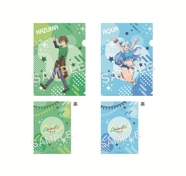 KADOKAWA TV Anime KONOSUBA -God's Blessing on This Wonderful World! Clear File Set Colorful Ver. - Kazuma & Aqua gambar 1