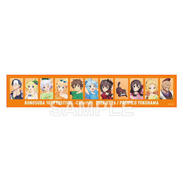 KADOKAWA TV Anime KONOSUBA -God's Blessing on This Wonderful World! Towel Colorful Ver. รูปภาพ 1