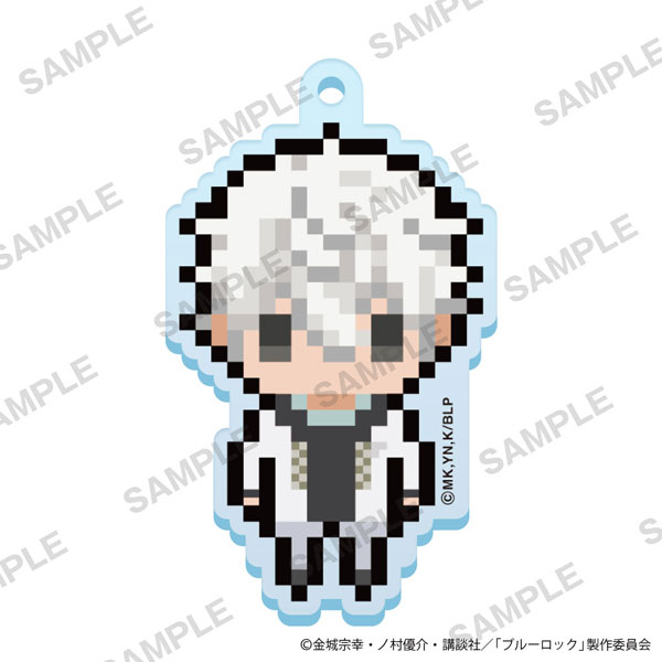 KADOKAWA TV Anime Blue Lock Petit-Bit Keychain Vol.2 - Seishiro Nagi