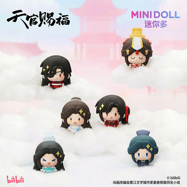 minidoll Anime "Heaven Official's Blessing" Yi Nian Hua Kai Series Chibi Magnet 6Pack BOX Bild 1