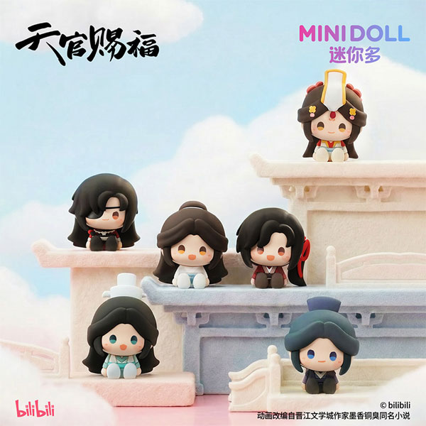 minidoll Anime "Heaven Official's Blessing" Yi Nian Hua Kai Series Mini Figure 6Pack BOX
