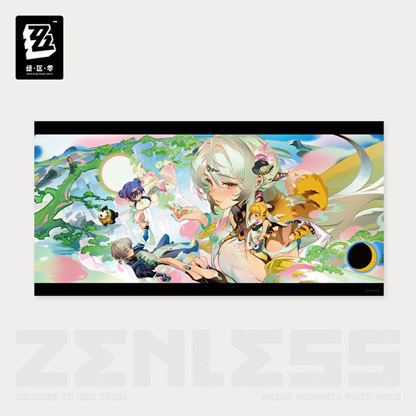 miHoYo Zenless Zone Zero Concerted Channel Series Where Clouds Embrace the Dawn Collection Poster