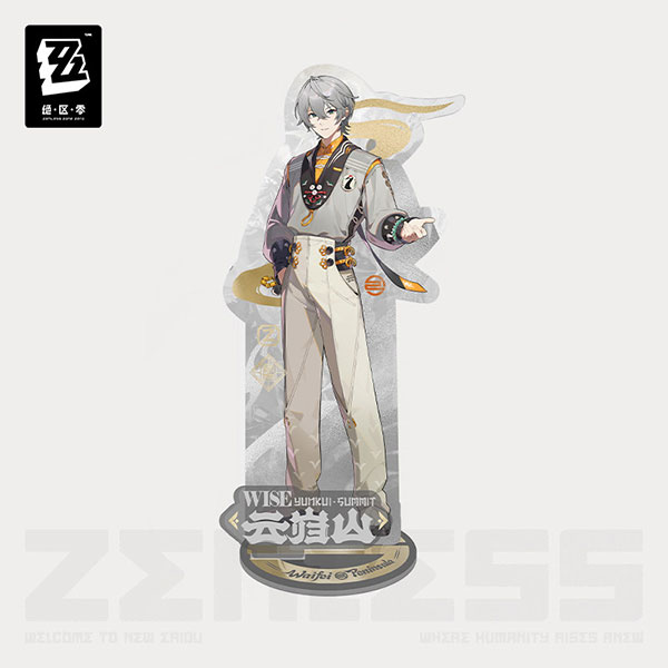 miHoYo Zenless Zone Zero Today's Outfit Series Vol.2 Acrylic Stand Wise Soaring Crane