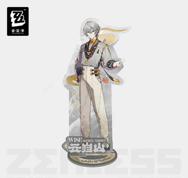 miHoYo Zenless Zone Zero Today's Outfit Series Vol.2 Acrylic Stand Wise Soaring Crane รูปภาพ 1