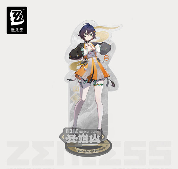 miHoYo Zenless Zone Zero Today's Outfit Series Vol.2 Acrylic Stand Belle Delicate Sunlight Bild 1