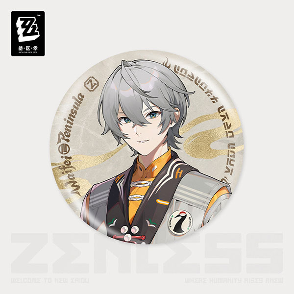miHoYo Zenless Zone Zero Today's Outfit Series Vol.2 Tin Badge Wise Soaring Crane gambar 1