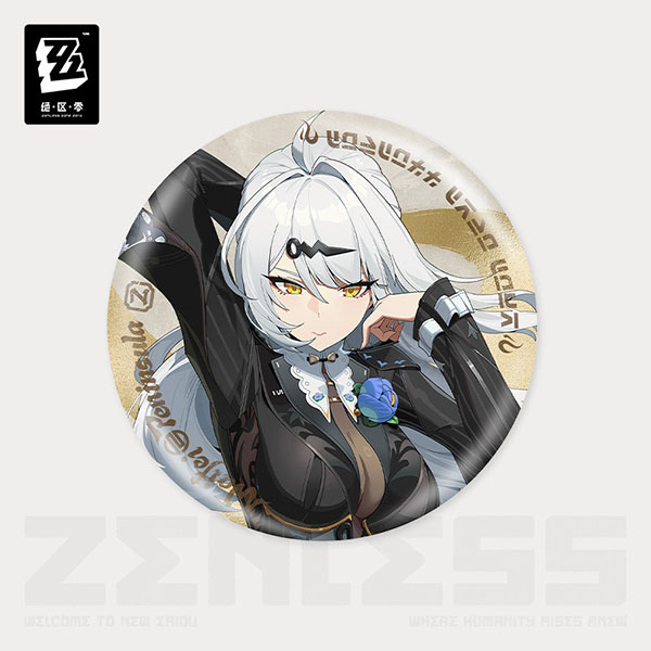 miHoYo Zenless Zone Zero Today's Outfit Series Vol.2 Tin Badge Yixuan Trails of Ink
