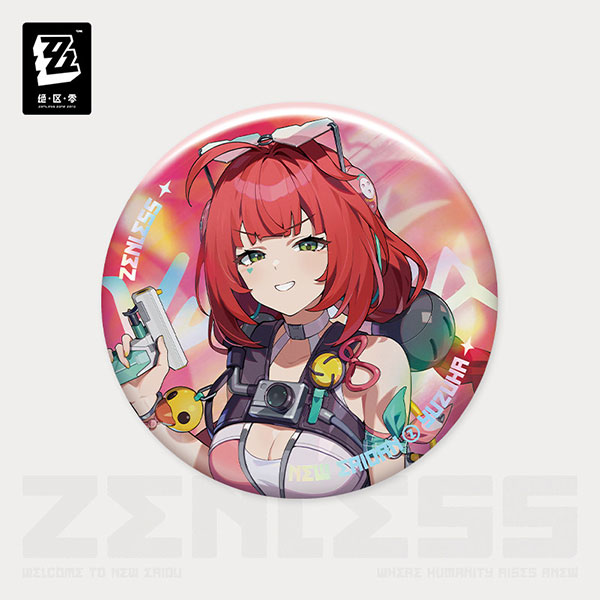 miHoYo Zenless Zone Zero Today's Outfit Series Vol.3 Tin Badge Ukinami Yuzuha Tanuki in Broad Daylight imagen 1