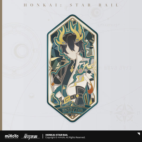 miHoYo Honkai: Star Rail As I've Written Series Tin Badge Dan Heng Permansor Terrae imagen 1
