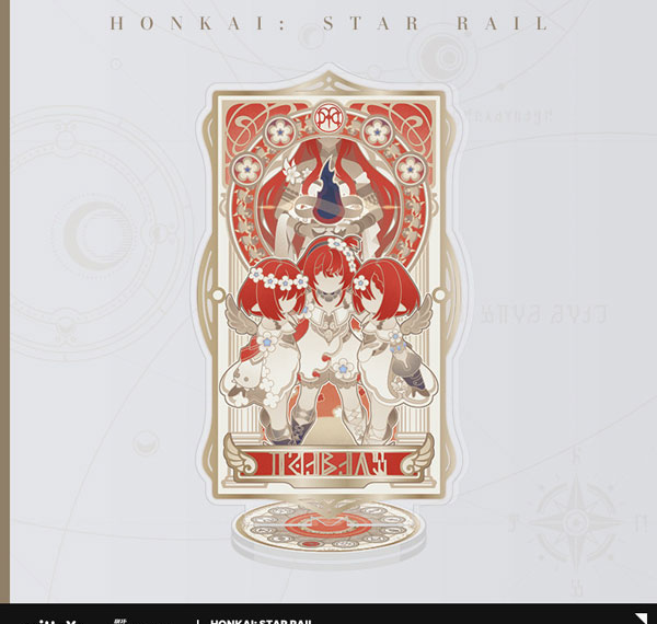 miHoYo Honkai: Star Rail As I've Written Series Acrylic Stand Tribbie imagen 1