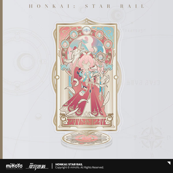 miHoYo Honkai: Star Rail As I've Written Series Acrylic Stand Hyacine