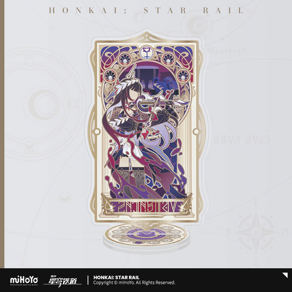 miHoYo Honkai: Star Rail As I've Written Series Acrylic Stand Hysilens