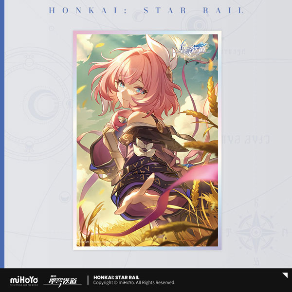 miHoYo Honkai: Star Rail Light Cone Series Acrylic Shikishi The Story's Next Page Bild 1