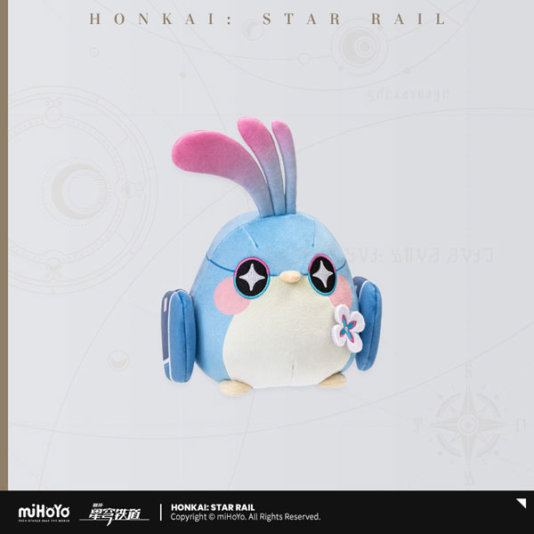 miHoYo Honkai: Star Rail Owlbert's Parlour Series Plush March 7th's Little Bird