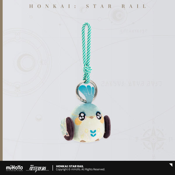 miHoYo Honkai: Star Rail Owlbert's Parlour Series Plush Mascot Firefly's Little Bird