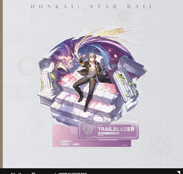miHoYo Honkai: Star Rail Standing Design Series Acrylic Stand Trailblazer [Male] Bild 1