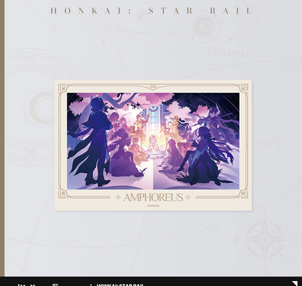 miHoYo Honkai: Star Rail The Memories We Share Series Changing Collection Card Echo of War รูปภาพ 1