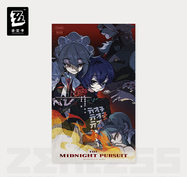miHoYo Zenless Zone Zero Random Play Video Poster The Midnight Pursuit (A) รูปภาพ 1