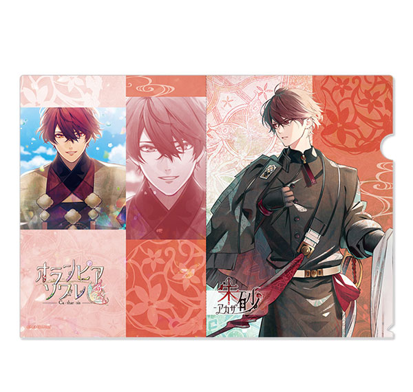 License Agent Olympia Soiree Catharsis Clear File Design 01 (Akaza) Bild 1