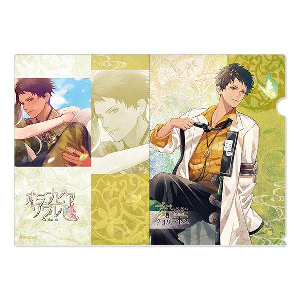 License Agent Olympia Soiree Catharsis Clear File Design 02 (Kuroba) รูปภาพ 1