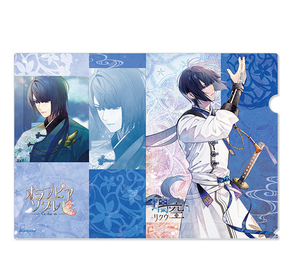 License Agent Olympia Soiree Catharsis Clear File Design 03 (Rikuu) รูปภาพ 1
