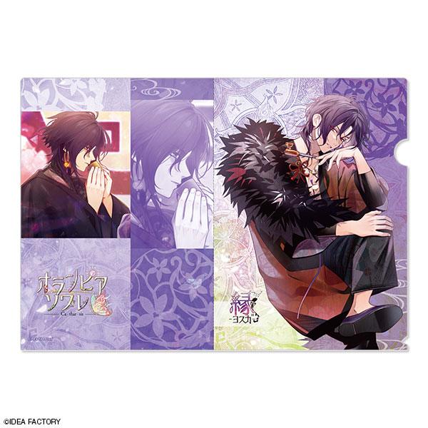 License Agent Olympia Soiree Catharsis Clear File Design 05 (Yosuga)