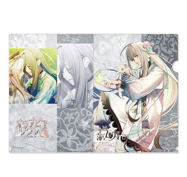 License Agent Olympia Soiree Catharsis Clear File Design 06 (Himuka) รูปภาพ 1