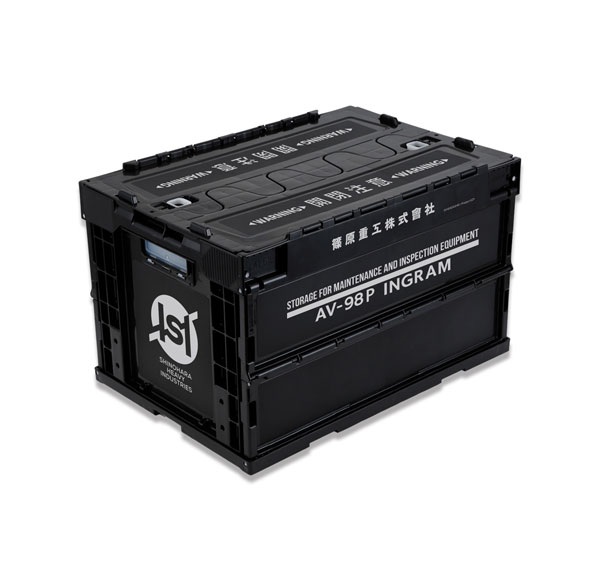 Groove Garage Mobile Police Patlabor EZY Shinohara Heavy Industries Collapsible Container รูปภาพ 1