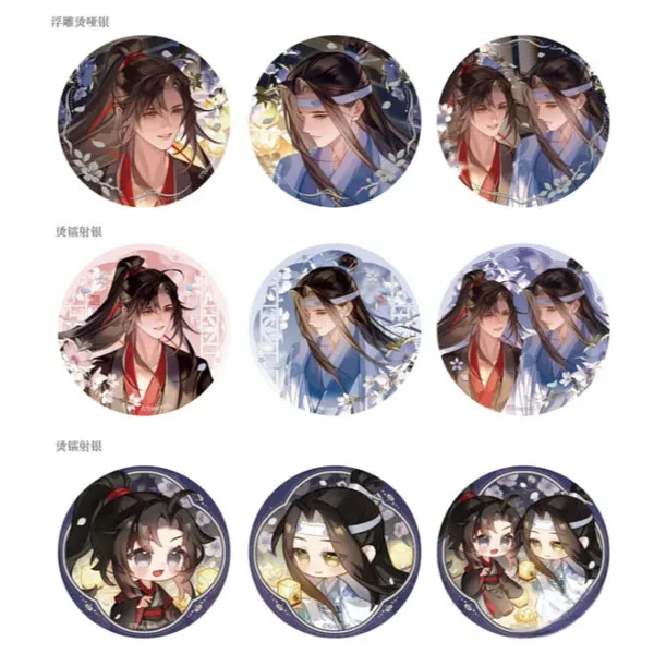 QINGCANG Anime "Mo Dao Zu Shi" You Hua Ying Ver. Trading Tin Badge 9Pack BOX Bild 1