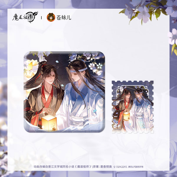 QINGCANG Anime "Mo Dao Zu Shi" You Hua Ying Ver. Tin Badge & Stamp Style Card Set