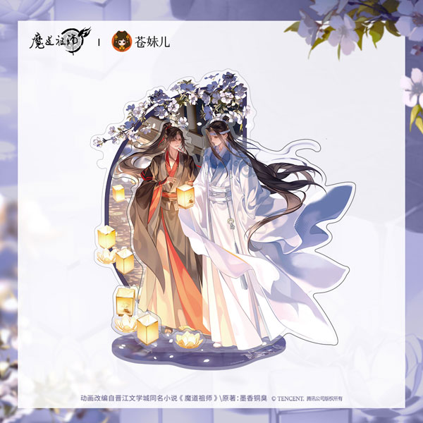 QINGCANG 애니메이션 "마도조사" 우화영 Ver. 아크릴 스탠드