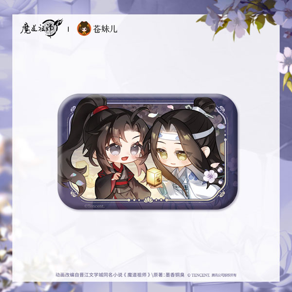 QINGCANG Anime "Mo Dao Zu Shi" You Hua Ying Ver. Square Tin Badge