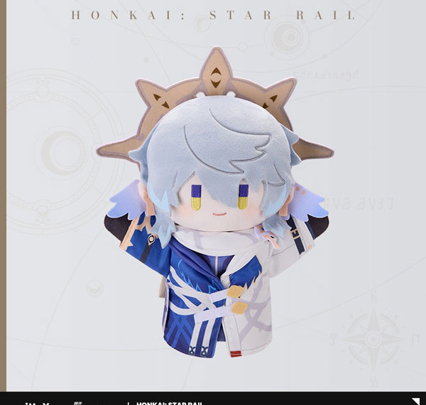 miHoYo Honkai: Star Rail Herta Hand Puppet Factory Series Hand Puppet - Sunday Bild 1