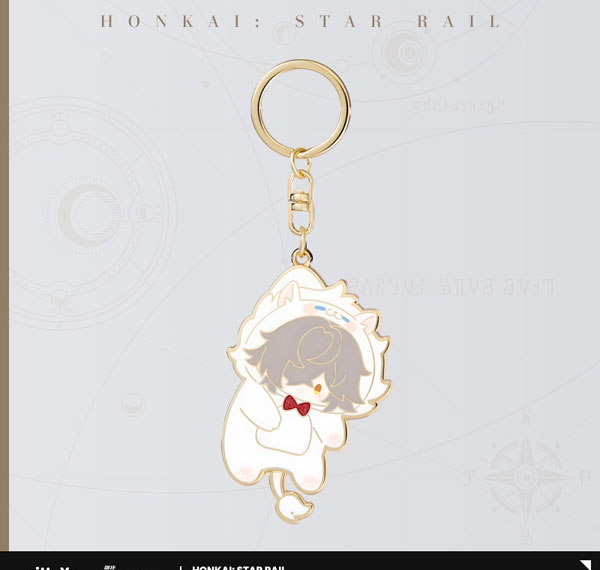 miHoYo Honkai: Star Rail Boys' Dorm Series Chibi Metal Accessory - Jing Yuan image 1