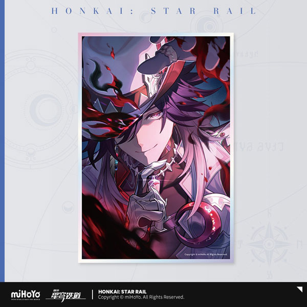 miHoYo Honkai: Star Rail Light Cone Acrylic Art Board - Ashveil