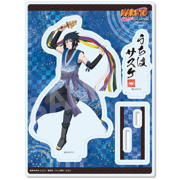 CS.FRONT NARUTO Shippuden Dance Performance ver. Acrylic Stand 02 Sasuke Uchiha gambar 1