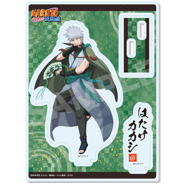 CS.FRONT NARUTO Shippuden Dance Performance ver. Acrylic Stand 04 Kakashi Hatake image 1
