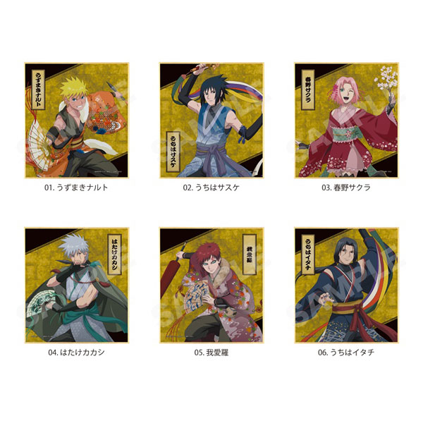 CS.FRONT NARUTO-ナルト- 疾風伝 舞踏演武ver. ミニ色紙 01 全6種BOX 画像 1