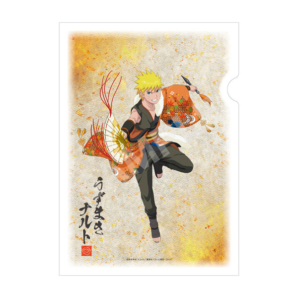 CS.FRONT NARUTO Shippuden Dance Performance ver. Japanese Washi Paper File 01 Naruto Uzumaki image 1